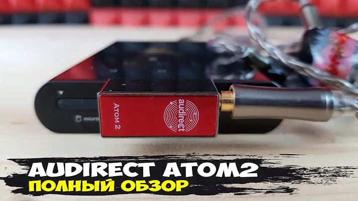 Hilidac Audirect Atom2: сверхкомпактный мобильный ЦАП с поддержкой MQA