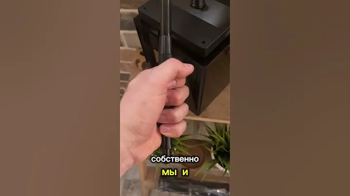HOOB Atom Vanta распаковка unboxing