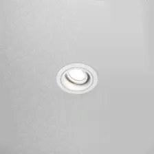 Встраиваемый светильник Atom GU10 1x50Вт Maytoni DL025-2-01W