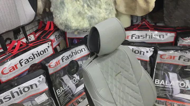 Обзор автомобильных накидок Carfashion, модель накидок BALATON.