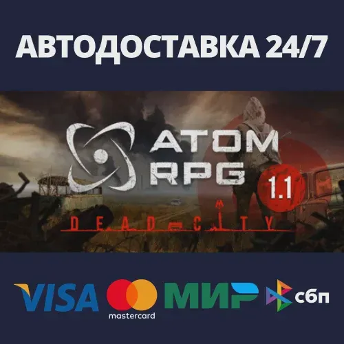 ATOM: RPG | Steam Россия