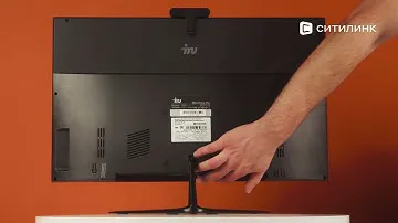 Обзор моноблока iRU Office P2315, 23.8" | Ситилинк